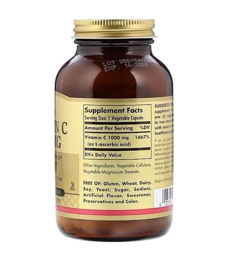 Вітамін С Solgar Vitamin C 1000 мг вег. капсули №100