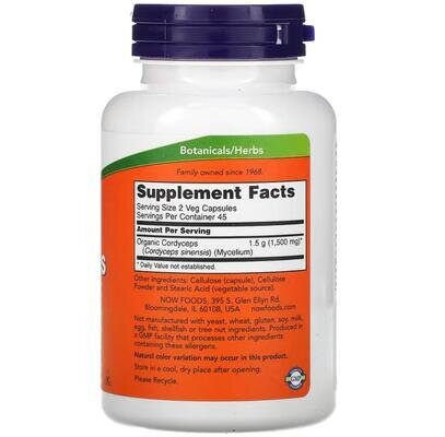 Кордіцепс NOW Cordyceps 750 мг вег. капсули №90
