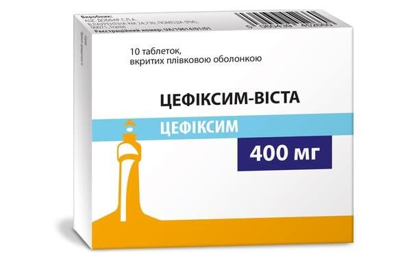 Цефіксим-Віста таблетки, в/плів. обол. по 400 мг №10 (5х2)