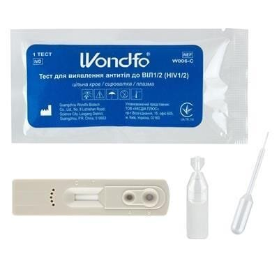 Тест Wondfo W006-C для визначення антитіл до ВІЛ1 / 2, 1 штука
