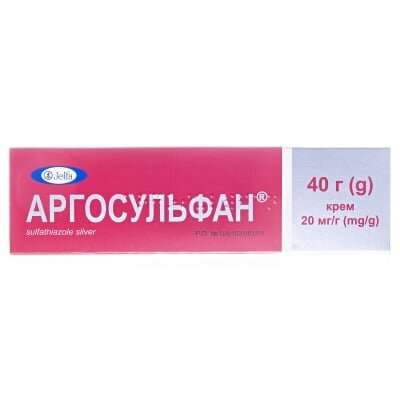 Аргосульфан крем 20 мг/г по 40 г у тубах