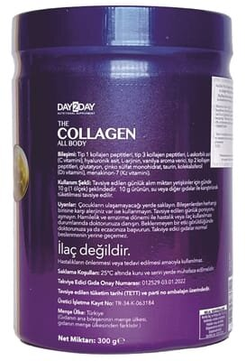 Колаген комплекс Orzax Day2Day The Collagen All Body, 300 г