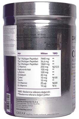 Колаген комплекс Orzax Day2Day The Collagen All Body, 300 г