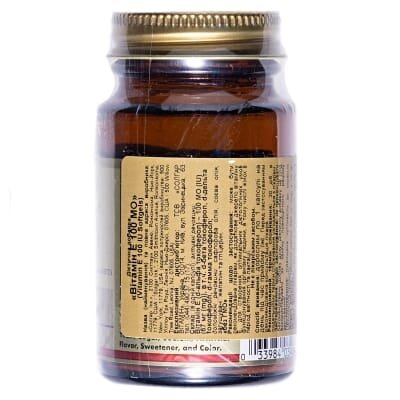 Вітамін Е Solgar Vitamin E 100 МО м'які капсули №50