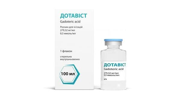 Дотавіст розчин д/ін. 279.32 мг/мл (0.5 ммоль/мл) по 100 мл у флак.