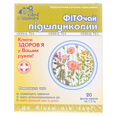 Фіточай Ключі Здоров'я Підшлунковий №10 по 1.5 г №20 у філ.-пак.