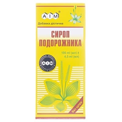 Сироп подорожника без цукру по 100 мл у флак.