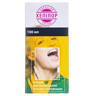 Хепілор розчин д/рот. порож. по 100 мл у флак.