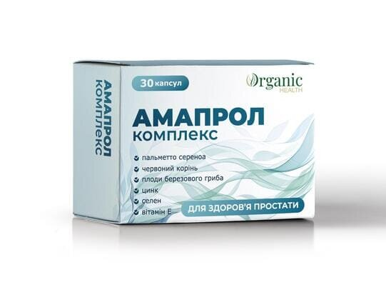 Амапрол комплекс капсули №30