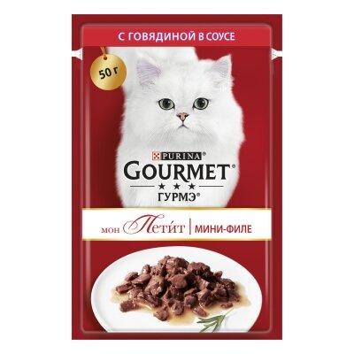 Корм вологий для кішок Purina Gourmet Mon Petit з яловичиною в соусі, 50 г