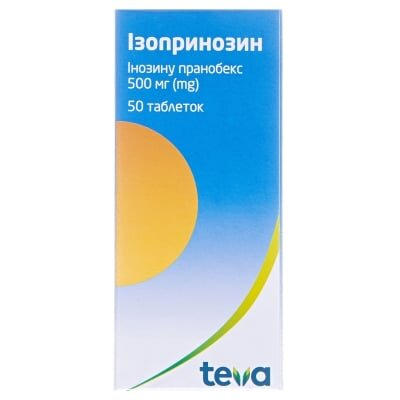 Ізопринозин таблетки по 500 мг №50 (10х5)