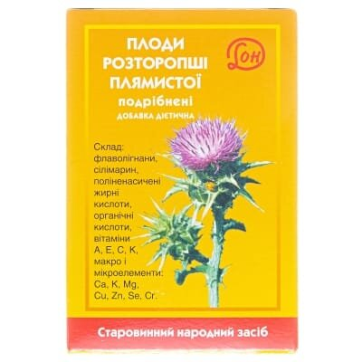 Розторопші плоди подрібнені Дон по 100 г в пач.