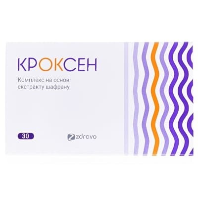 Кроксен капсули №30 (15х2)