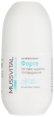Дезодорант-антиперспірант кульковий Mussvital Dermactive 48h Форте, 75 мл