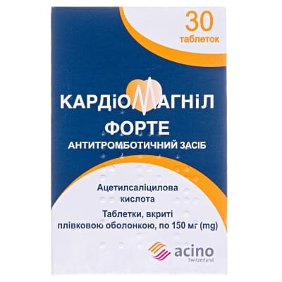 Кардіомагніл форте таблетки, в/плів. обол. по 150 мг №30 у флак.
