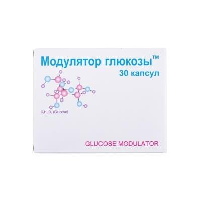 Модулятор глюкози капсули №30