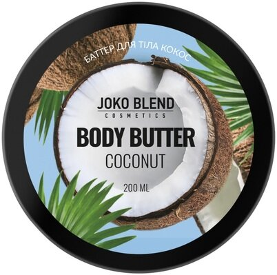 Баттер для тіла Joko Blend Coconut, 200 мл