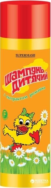 Шампунь дитячий Supermash Кря-кря з екстрактом ромашки, 250 мл