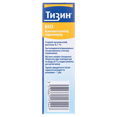 Тизин біо спрей наз., р-н 0.1 % по 10 мл у флак.
