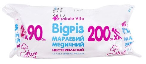 Відріз марлевий нестерильний Табула Віта медичний 2 м х 90 см