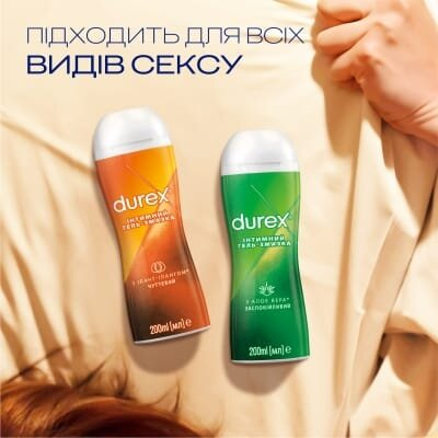 Інтимний гель-змазка Durex Play Massage 2in1 з алое вера для масажу (лубрикант), 200 мл