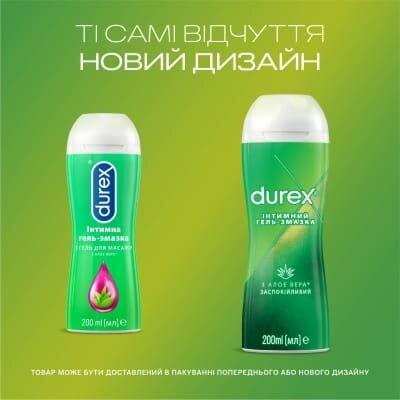 Інтимний гель-змазка Durex Play Massage 2in1 з алое вера для масажу (лубрикант), 200 мл