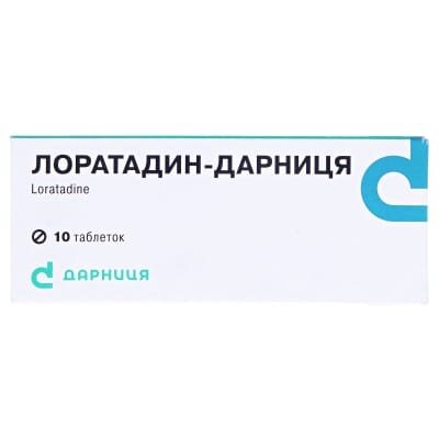 Лоратадин-Дарниця таблетки по 10 мг №10