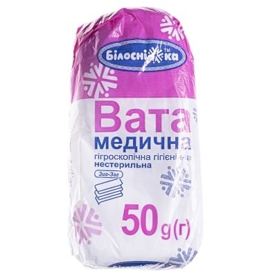 Вата нестерильна «Білосніжка» медична гігієнічна "Зіг-Заг", 50 г