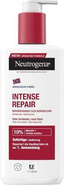 Лосьйон для тіла Neutrogena Інтенсивне відновлення, 250 мл