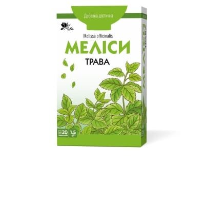 Меліси трава по 1,5 г №20 у філ.-пак. Ronpharm