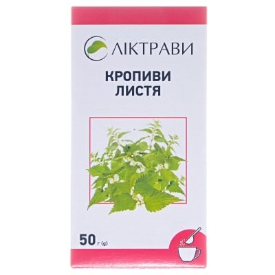 Кропиви листя по 50 г у пач. з внут. пак.