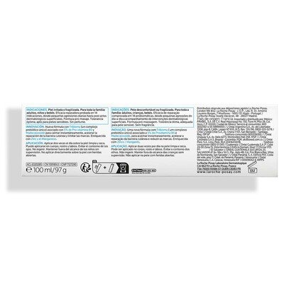 Бальзам для обличчя і тіла La Roche-Posay Cicaplast B5+ заспокійливий та відновлюючий для подразненої шкіри, 100 мл