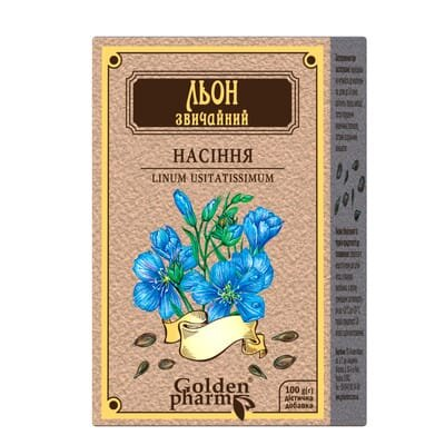 Льон звичайний насіння по 100 г у пач.