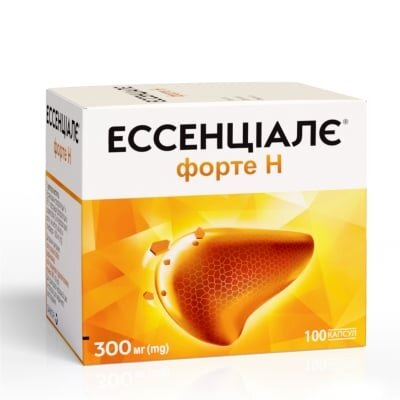 Ессенціалє форте Н капсули по 300 мг №100 (10х10)