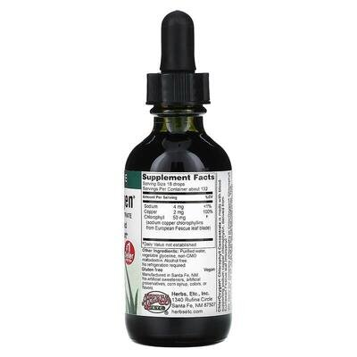 Концентрат хлорофілу Herbs Etc ChlorOxygen без спирту, 59 мл