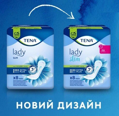 Прокладки урологічні Tena Lady Slim Extra plus, 8 штук