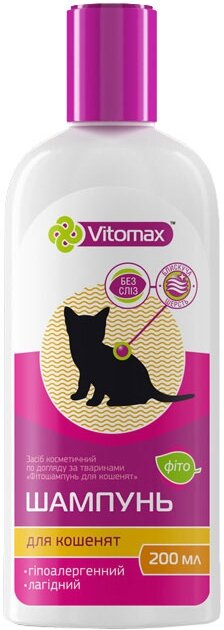 Шампунь Vitomax фітошампунь для кошенят без сліз, 200 мл
