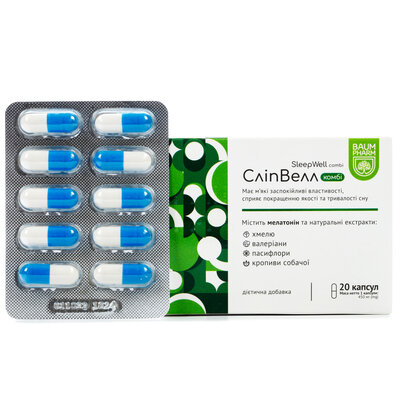 Сліп Велл комбі Baum Pharm капсули №20
