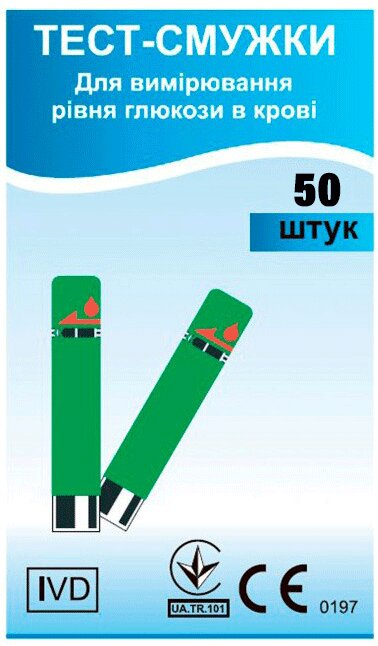 Тест-смужки Easy Touch SG119-50 для вимірювання рівня глюкози у крові, 50 штук