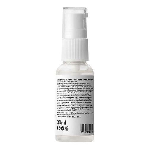 Сироватка для обличчя Sane Lactic, Glycolic Acid 1,3% + Aloe Extract з молочною та гліколевою кислотою + екстракт алое, 30 мл