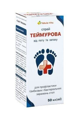 Теймурова спрей Табула Віта спрей для ніг, 50 мл