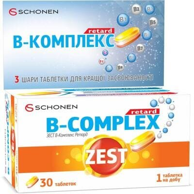Зест В-комплекс ретард таблетки 3-шарові №30
