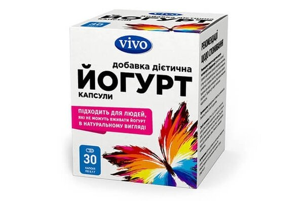 Йогурт Vivo капсули №30