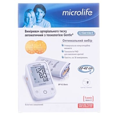 Тонометр Microlife ВР A2 Basic автоматичний