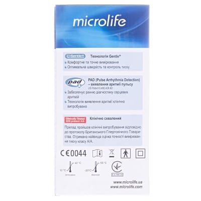 Тонометр Microlife ВР A2 Basic автоматичний