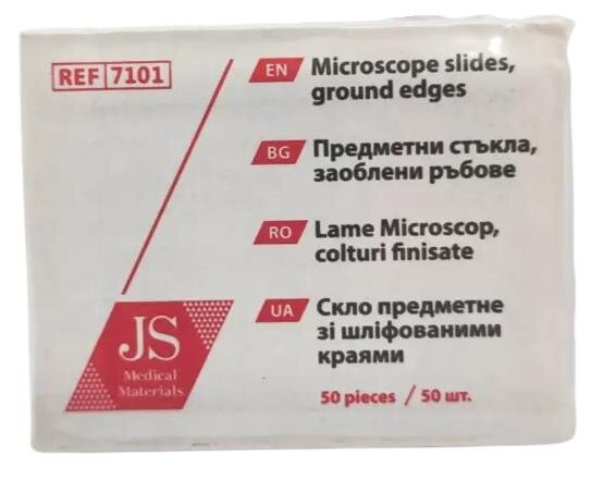 Скло предметне JS з шліфованим краєм, 50 штук