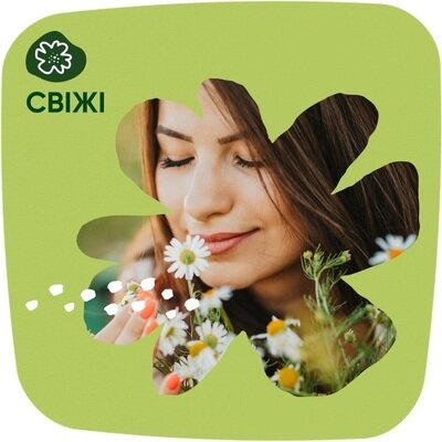 Прокладки щоденні Naturella Calendula Tenderness Light, 52 шт