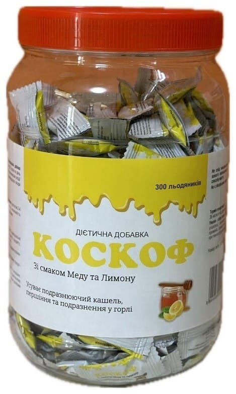 Коскоф льодяники зі смаком меду та лимона по 2,5 г №300