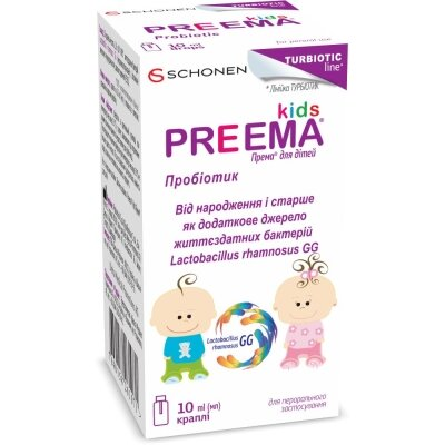 Према для дітей краплі по 10 мл у флак. з піпет.