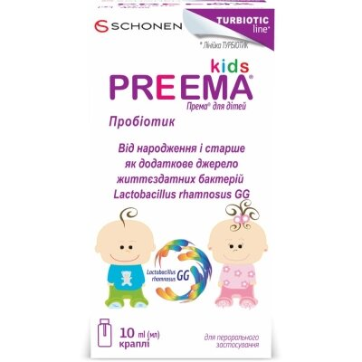 Према для дітей краплі по 10 мл у флак. з піпет.